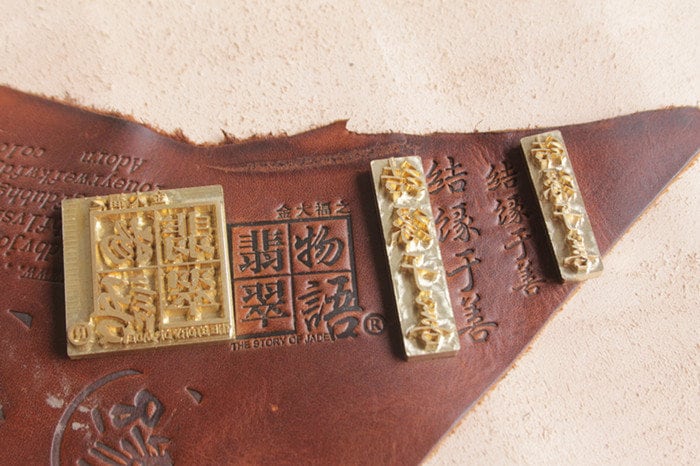 High Quality Leather logo Stamp Branding iron Hot Foil Stamp tool Branding Iron Wood Embossing Stamp Food Stamp Leather Seal Stamp