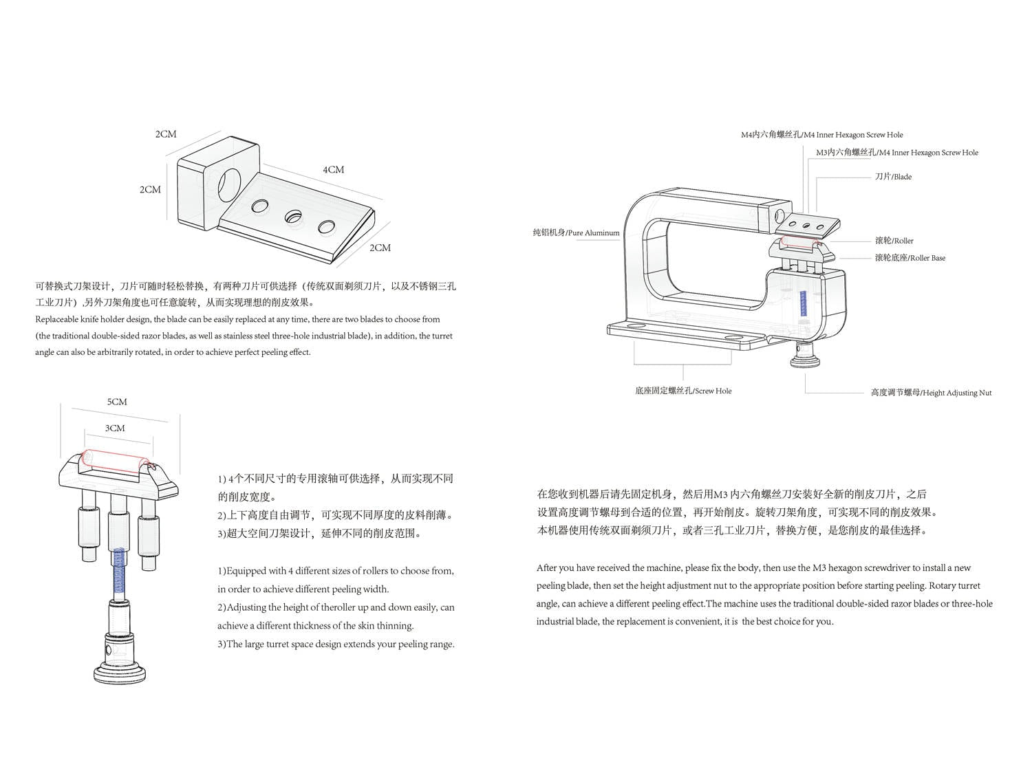 leather splitter Leather Skiver Trimmer Machine -leather edge skiving tool Skiver Splitter Machine Edge Skiving Cutting timmer Thinning cut
