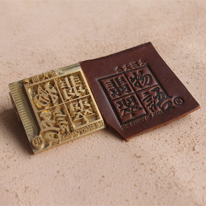 High Quality Leather logo Stamp Branding iron Hot Foil Stamp tool Branding Iron Wood Embossing Stamp Food Stamp Leather Seal Stamp