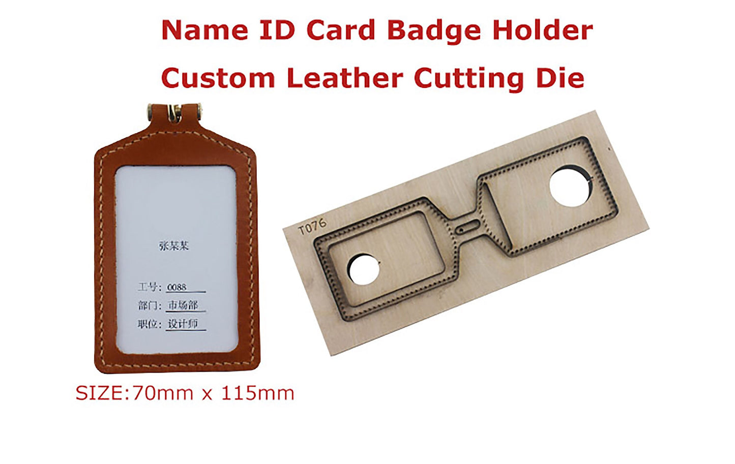 Name ID Card Badge Holder Custom Leather Cutting Die Punching Handicraft Tool Cutter Mold DIY Wallet Die Cut Clicker Die