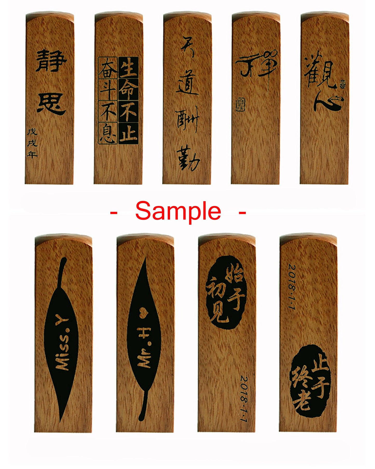 Wood Seal logo stamp porcelain Seal Customized Name Seal Personality Signature Seal l Seal Making Engraving your own design