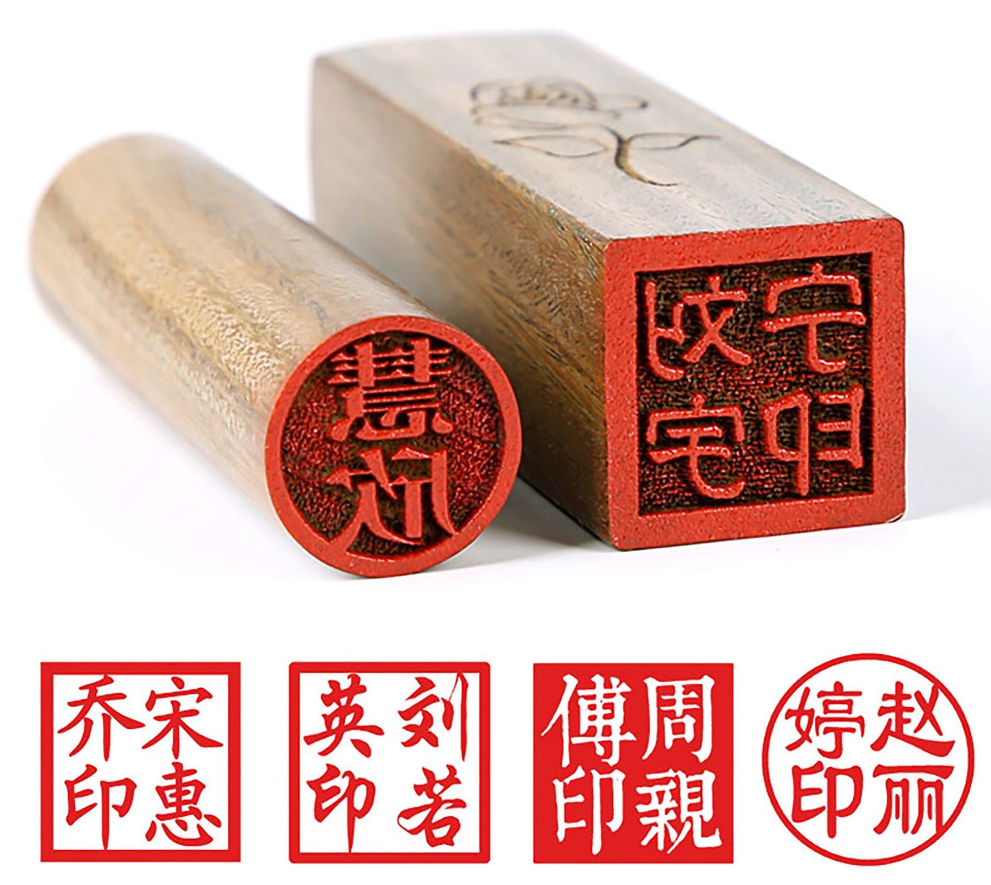 Wood Seal logo stamp porcelain Seal Customized Name Seal Personality Signature Seal l Seal Making Engraving your own design