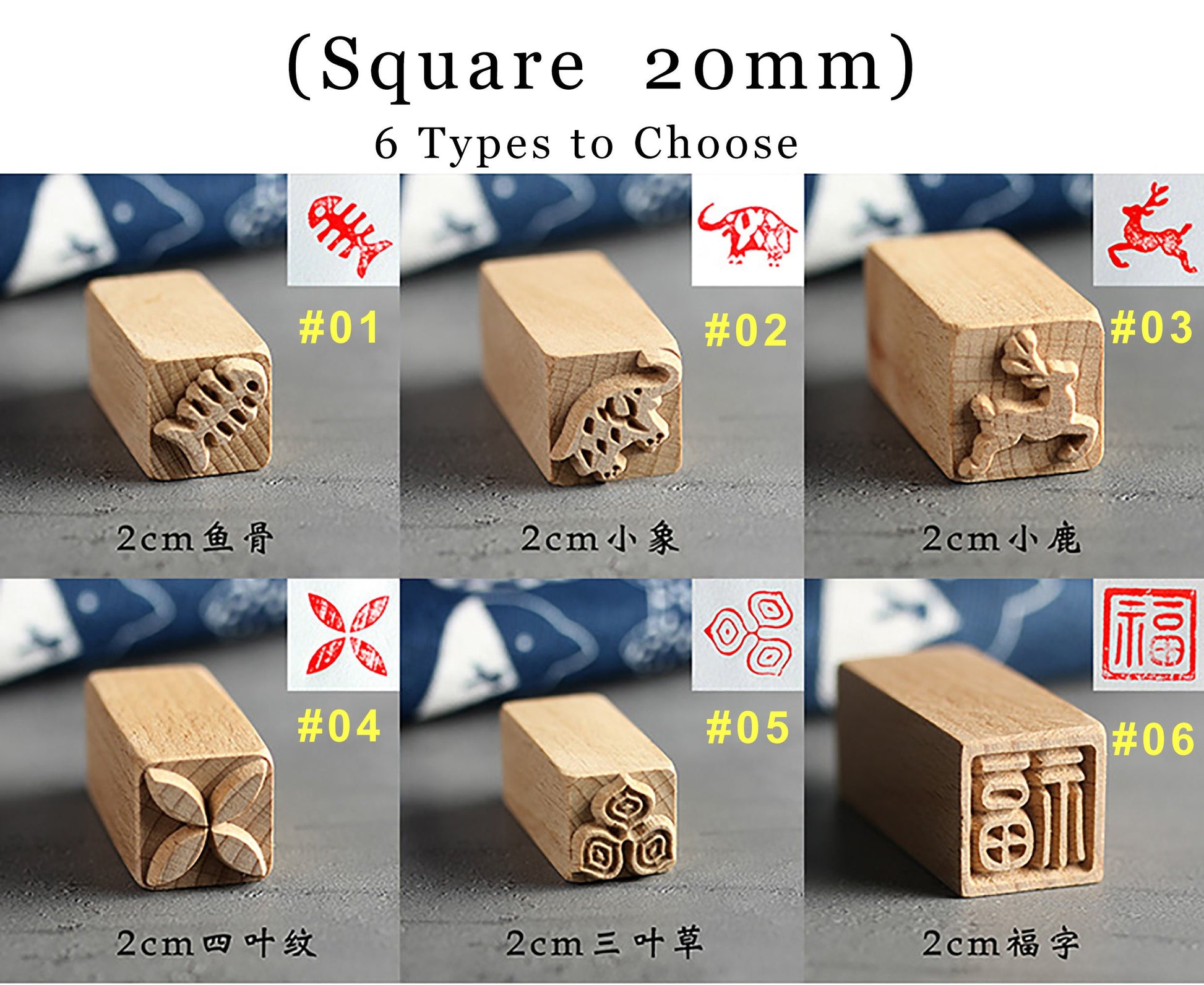 Round Square ink stamp Wood Dessert Tool Pastry Cake Cookie Moulds Traditional Chinese Moon Cake Mold Bakeware Mold Wooden dessert stamp