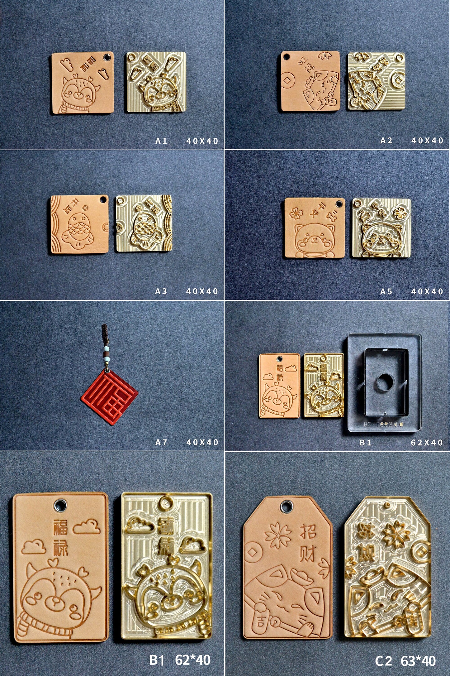 Leather Brass Acrylic Cutting Dies, brass dies for embossing, debossing, and combination foil embossing.3D Mold Dies