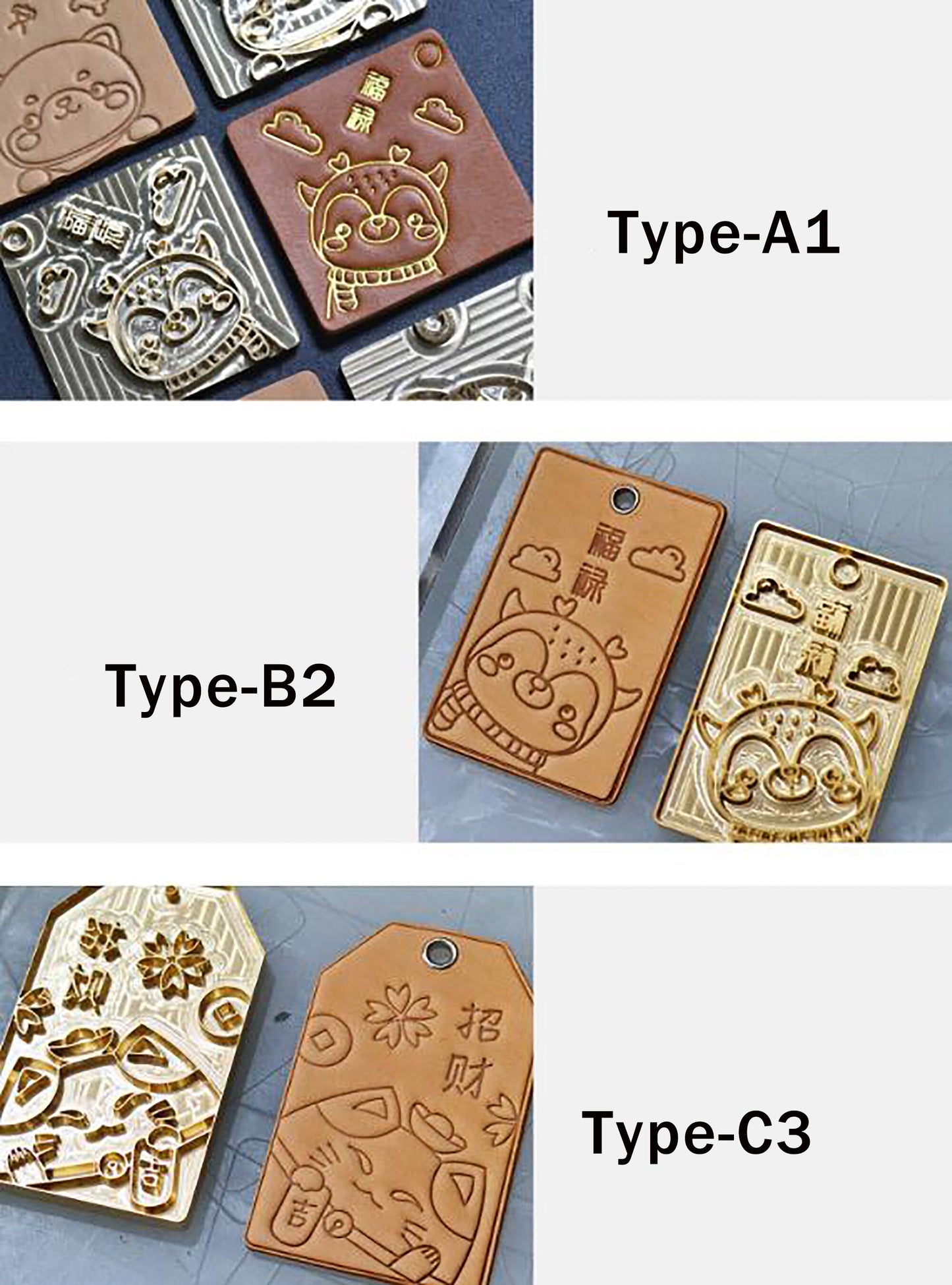 Leather Brass Acrylic Cutting Dies, brass dies for embossing, debossing, and combination foil embossing.3D Mold Dies